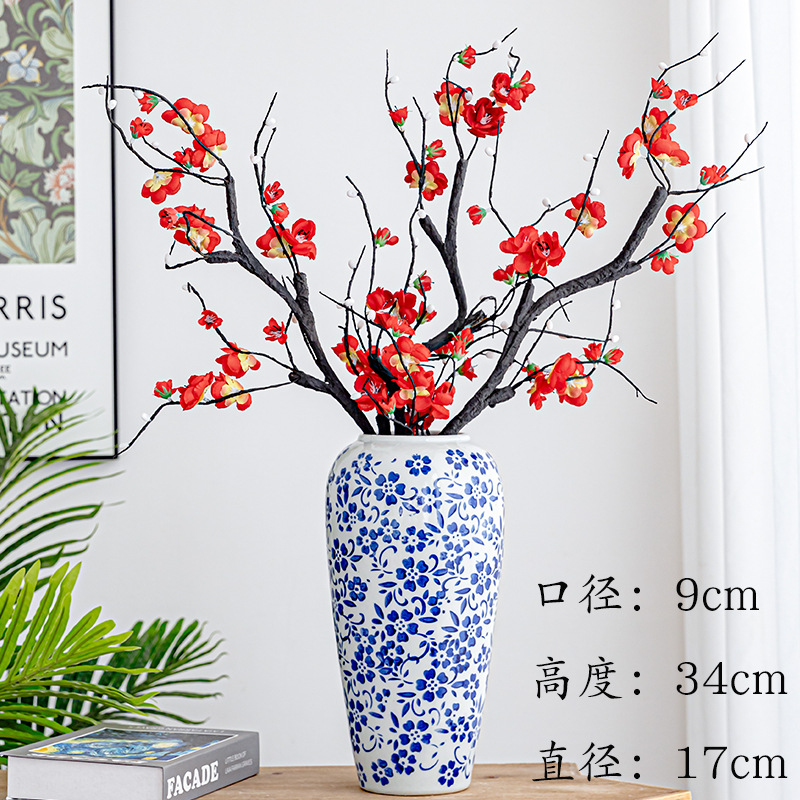 파란색과 흰색 높은 크기 (꽃 제외)