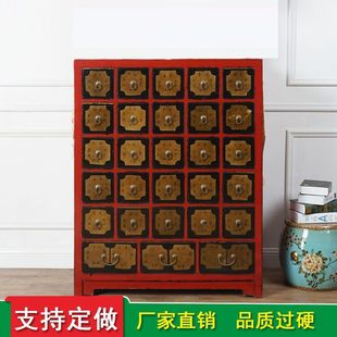 Modern Chinese Solid Wood Chinese Medicine Cabinet Elm Thickened Chinese Medicine with Drawer Display Cabinet Spot Wall Cabinet Storage Cabinet Spot