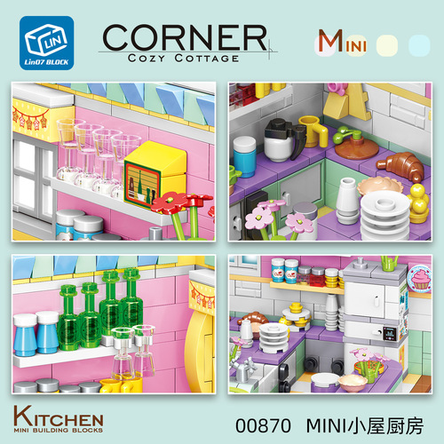 Philosophy high simulation dollhouse bathroom kitchen Ddiy model children girl puzzle building blocks toy cross-border