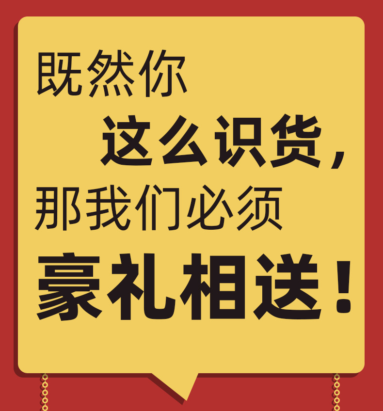 详情_01