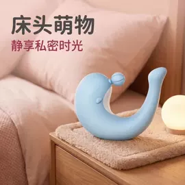 震动棒;情趣跳蛋;飞机杯