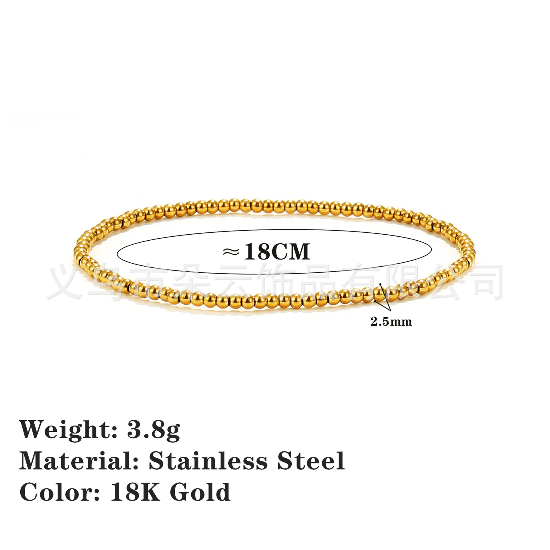 2.5mm 금 - 길이 18cm