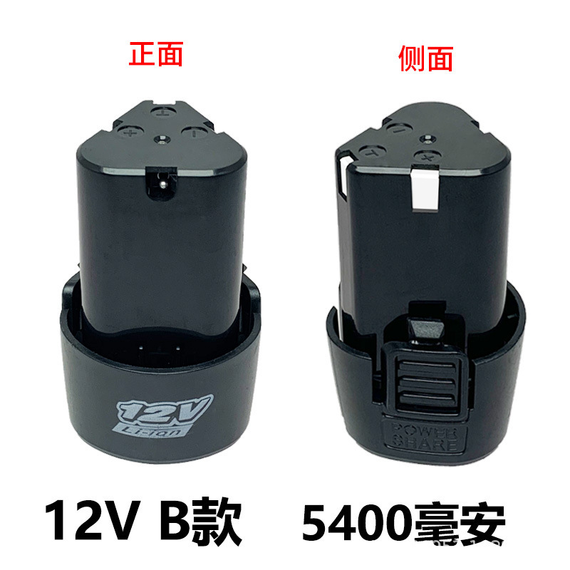 跨境双电机电动吸盘真空气泵自动补气数显吸盘玻璃瓷砖重型搬运|undefined