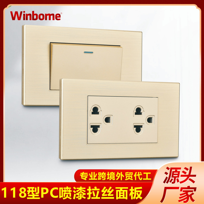 Type 118 American Standard Socket Usb2.1 or 3.1A American Standard Wall Mobile Phone Charging Plug Panel Taiwan