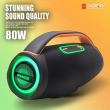 �羳����o���{����y����80W���ʵ����ڏV�������[�����Ş]