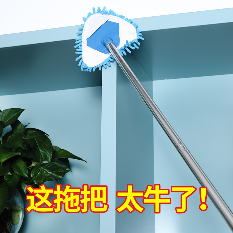 Glass Cleaning Artifact Household Telescopic Rod Scraping Window Scrubbing High-Rise Window Cleaning Household Cleaning Supplies