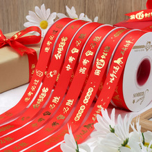 2.0cm�߿��؄ټt�z���C���]�r���b�������YƷ���b�ʎ��� ��