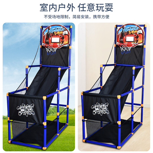 Indoor Large Basketball Hoop for Kids, with Ample Storage, Basketball Toy for Home and Outdoor Sports