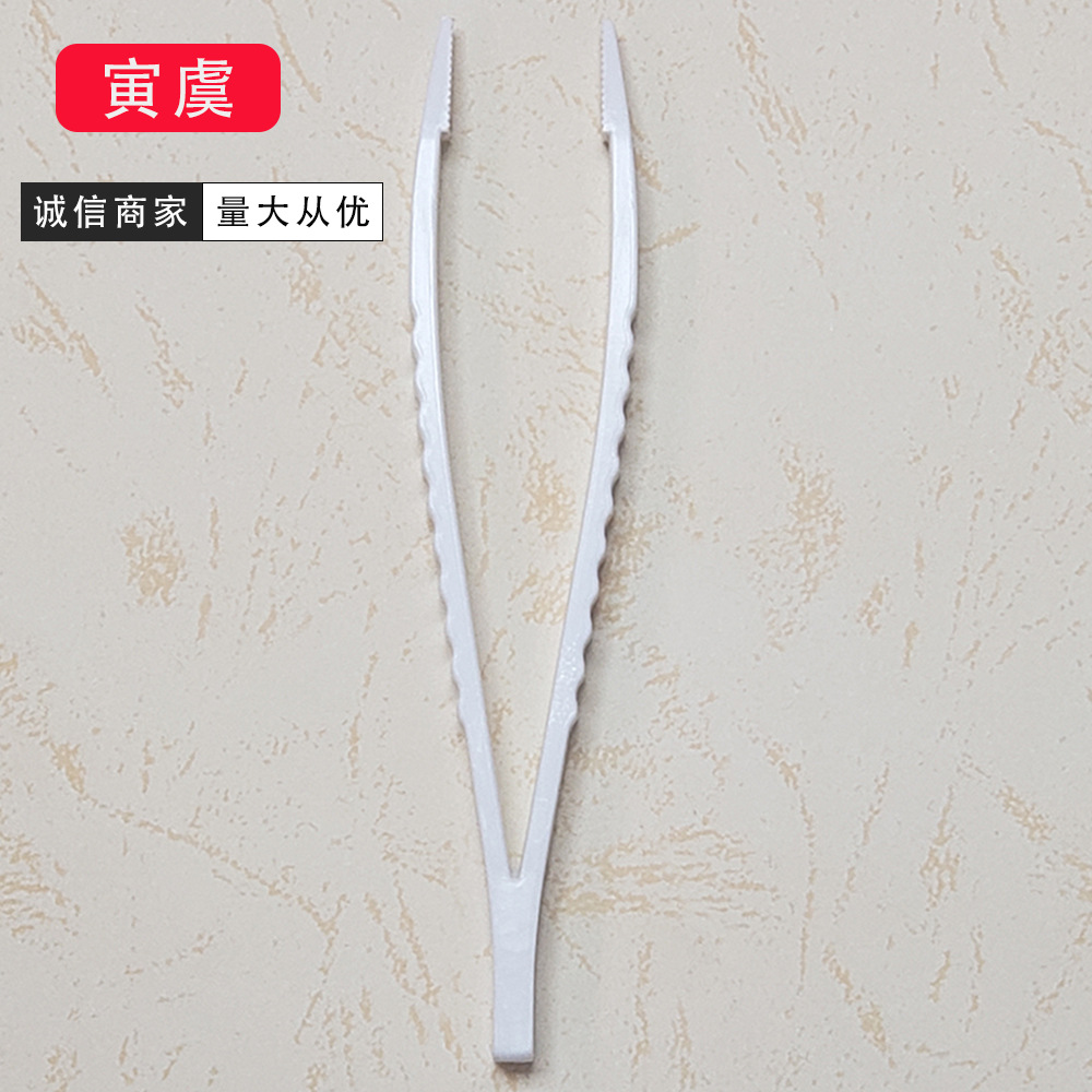 厂家供应 塑料镊子平头特尖头一次性镊子现货批发
