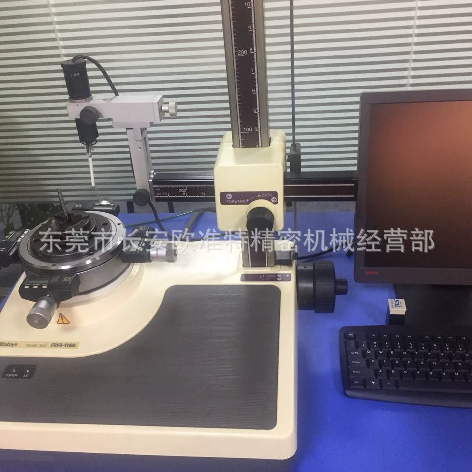 Измеритель округлости MITUTOYO RA-120P, старая модель измерителя округлости MITUTOYO RA-116 с патроном в комплекте