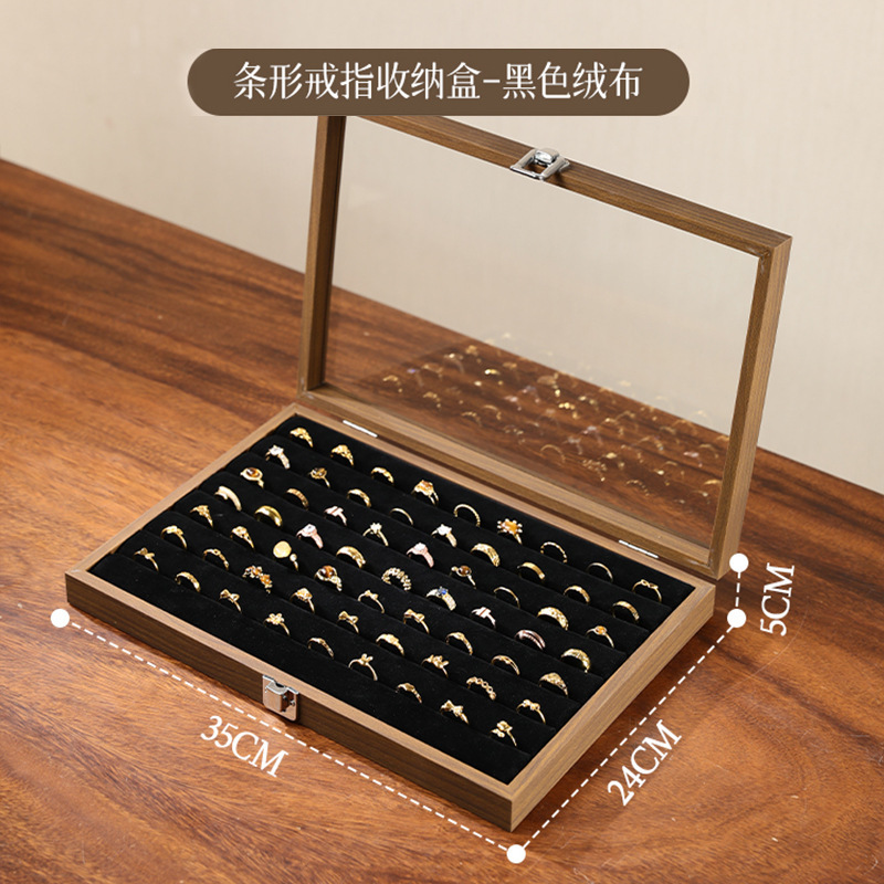 饰品收纳木质珠宝耳环戒指展示盒大容量装饰品项链收纳盒轻奢高档|undefined