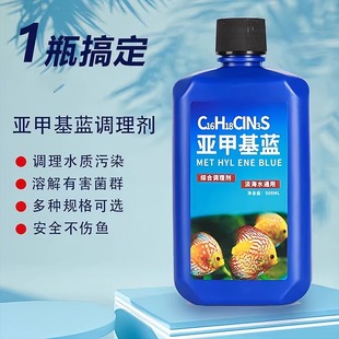 ���׻��{��Һ�^�p�~����ˮ�|������βˮù��ˮ�a���~��ˮ�匣��