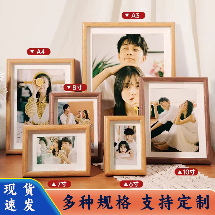 Wooden Hollow Photo Frame Empty Frame Stereo Stereo Table Advanced Wall Hanging Print Photo 67810 Inch Light Luxury Calligraphy Frame Wooden Hollow Photo Frame Empty Frame Stereo Stereo Table Advanced Wall Hanging Print Photo 67810 Inch Light Luxury Calligraphy Frame