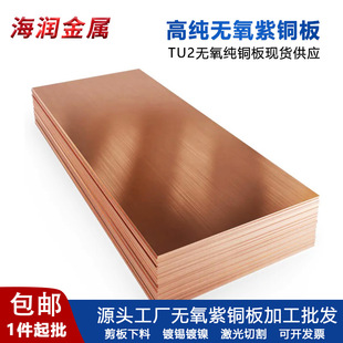 �߼��o�����~��0.3/0.4/0.5/0.6/0.8/2mm�o�����~��S�ҬF؛����
