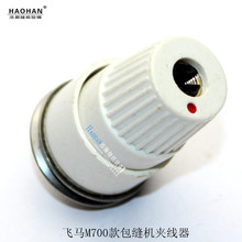 M700���p�C�A������߅܇�i߅�Cͨ�ÊA�����M�� �����^��������