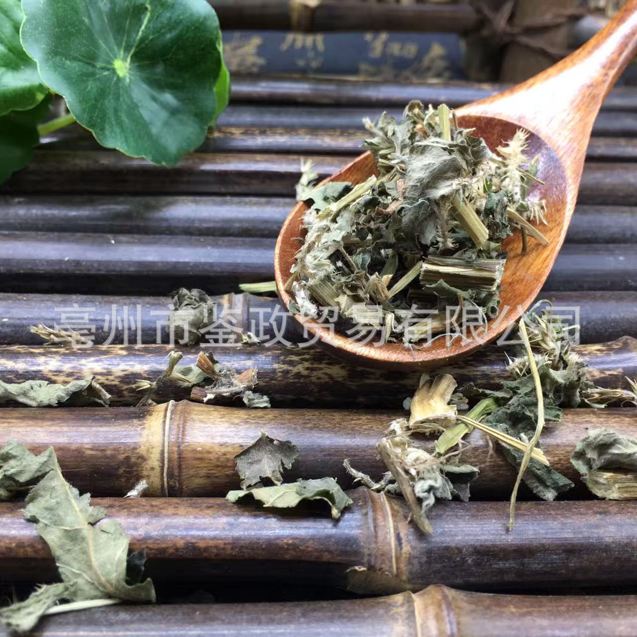 Dao Kou Cao 倒扣草 Dried Achyranthes Herb 500g Loose Bulk Traditional TCM Herbal Ingredient specifications