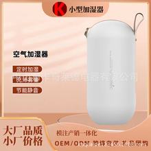 ӝOEM/ODMaˮxUxUSB羳