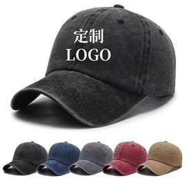 跨境欧美定制棒球帽水洗做旧刺绣印刷logo韩版软顶鸭舌帽定制帽子