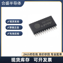 r FM1702SL FM1702NL FM1702 ǽ|ʽxоƬȫ