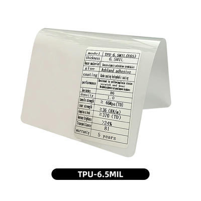 Car paint protective film Film Car Wraps, Ppf Automotive - tpu-covestro65mil-152cm15m-5inch49inch