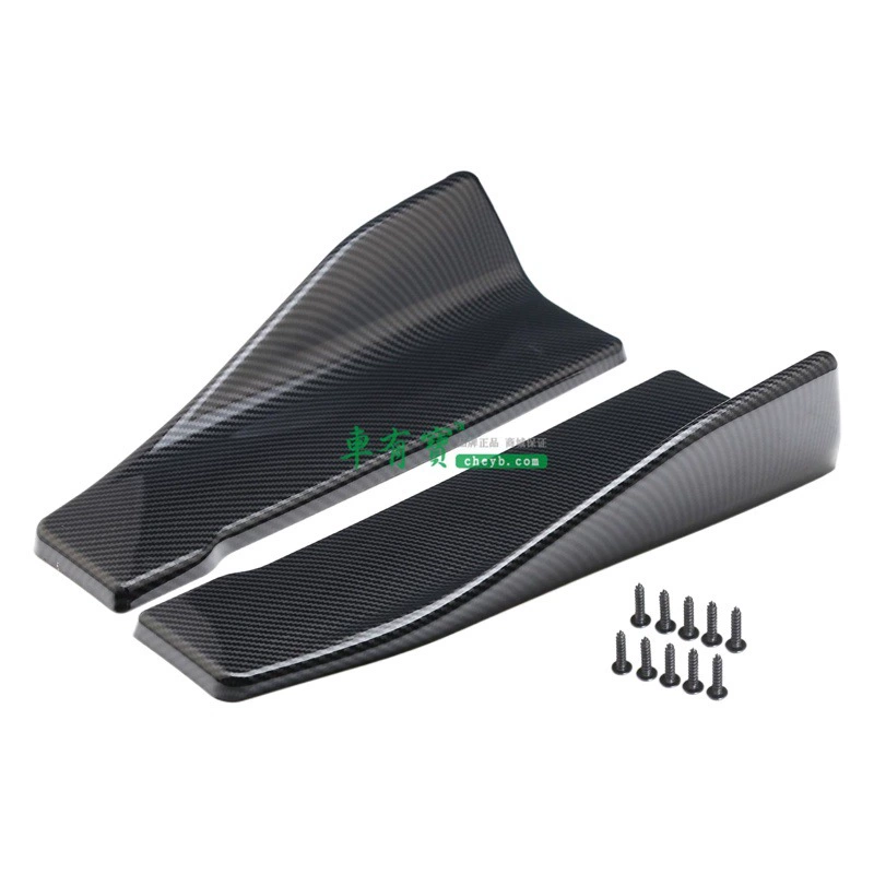 Автомобиль Универсальная Спортивная задняя угловая задняя Лопата 35 см яркая углеродная волокно Автомобильная Модифицированная Защитная боковая юбка заднего бампера