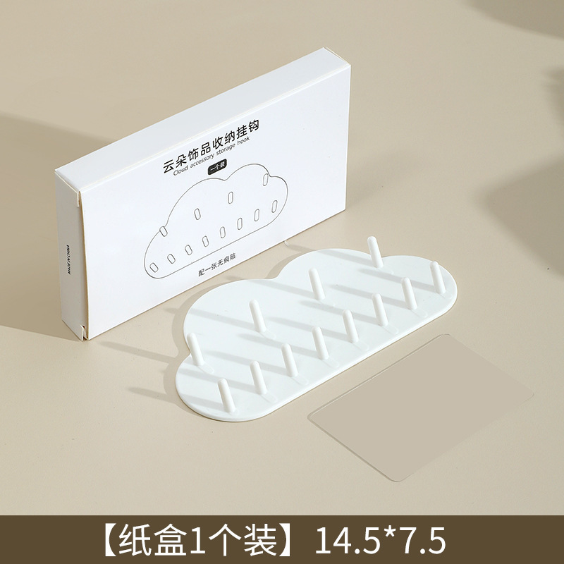 Yunduo ダブルフック壁掛けハンガーパンチングなし浴室壁掛け粘着フックドア後ろ耐荷重浴室キーフック|undefined