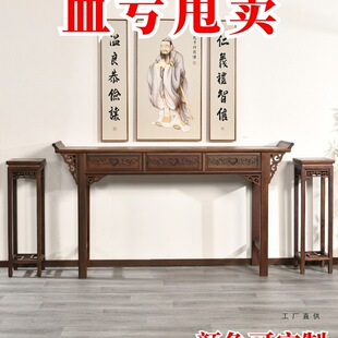 ����ʽ���ù����l����ľ�r�����ݼҾ������װ�������̨�l�יC�l��