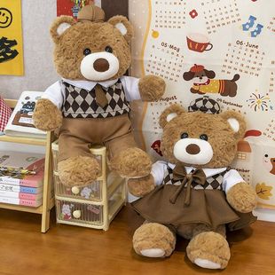 2025 New High-Looking Teddy Bear Stuffed Toy Bear Doll Doll Birthday Gift Couple Doll Gift