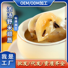 �✫Ұ�׳ᴽ ���u�������z ��С�r�ӟἴ�� ��ͥ˽����ζ����