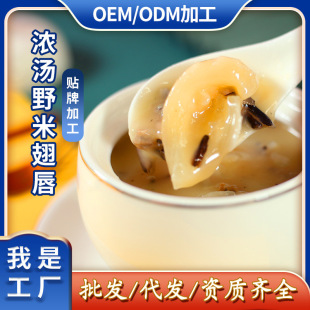 �✫Ұ�׳ᴽ ���u�������z ��С�r�ӟἴ�� ��ͥ˽����ζ����