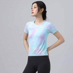 LULU High Elastic Breathable Lightweight One-piece Yoga Aurora Magic Color Half-sleeved Short-sleeved Running T-shirt New