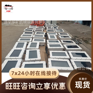 LJY127�V�ø����汾����Ӳ�P���Cʹ�ú��εV�ø�����Ӳ�P���C