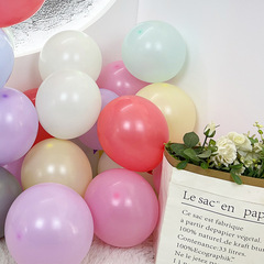 馬卡龍氣球10寸12寸糖果加厚乳膠氣球生日婚房布置裝飾馬卡龍氣球