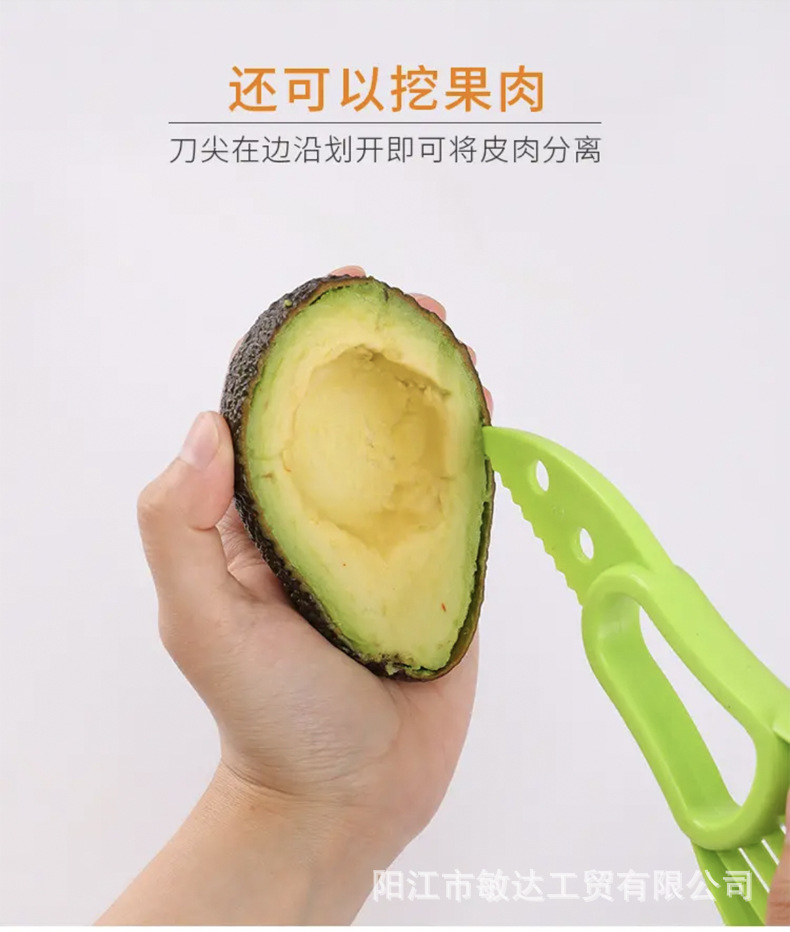 未标题-1_08.jpg