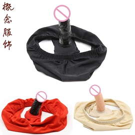 其他情趣用品;飞机蛋;情趣跳蛋