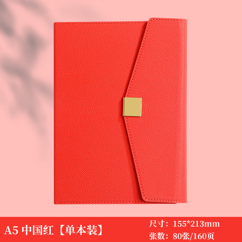 Cuaderno de notas de negocios tri-plegable A5 caja de botón cuadrada puede fijar LOGO alto valor de la cara acompañante de regalo de mano cuaderno de notas de oficina