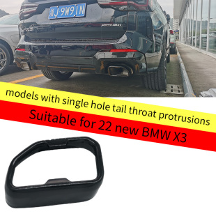 �m���22��RX3�¿�β��ο�β������͹���Ś��