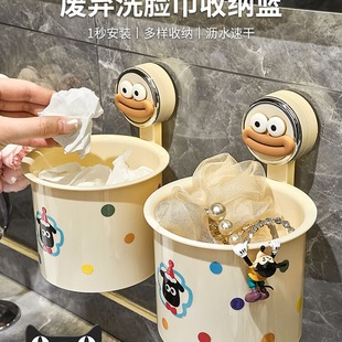 �ɐ����P�U��ϴĘ���ռ{�бڒ�ʽ�l���gϴ��̨��Ę��������ռ{Ͱ