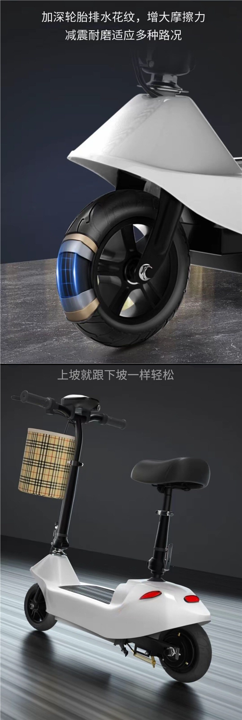 Little Dolphin Electric Scooter, Foldable Mini Transporter for Men and Women, Small and Lightweight, Suitable for Adults and Families, Two-Wheeled Battery Scooter