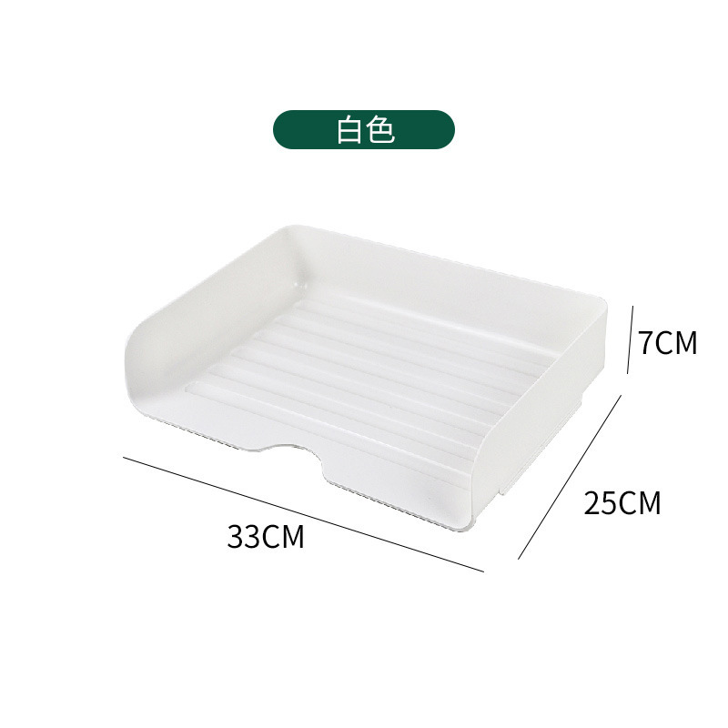 Caja de almacenamiento de escritorio puede superponerse caja de organización de archivos A4 papel oficina caja de almacenamiento de artículos de papelería de estudiantes caja
