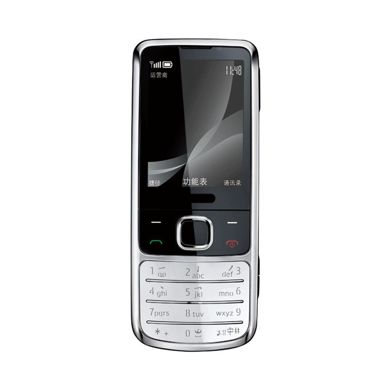 (Cross-border trading), mobile phone, smartphone for elderly, 3G