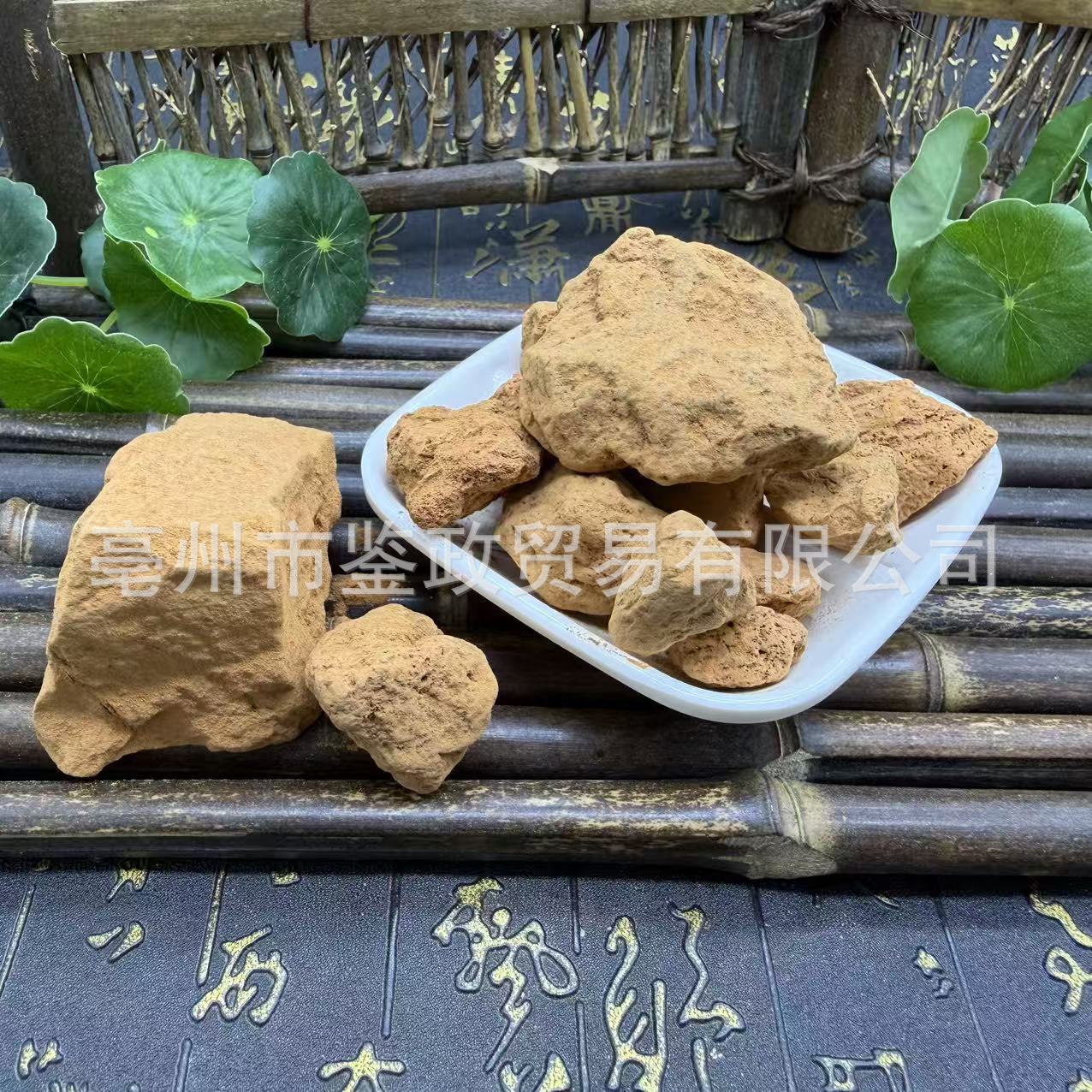 Fu Long Gan Fulonggan Dried TCM Herb Traditional Decoction Material for Herbal Use key features