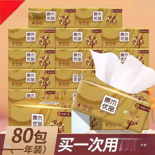 ��������� �l�鼈 �������l�� �òͽ�����������������b�l���l