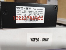 韩国华仁电源FINE SUNTRONIX 原装VSF50-BHW