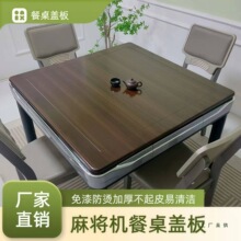�錢�������C�錢�C�w��ľ�|ͨ���錢�C��岻��Ƥ������������