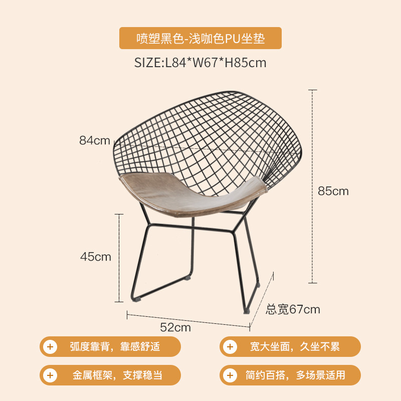 스프레이 플라스틱 블랙 라이트 브라운 시트 쿠션, 앉은 키 45cm