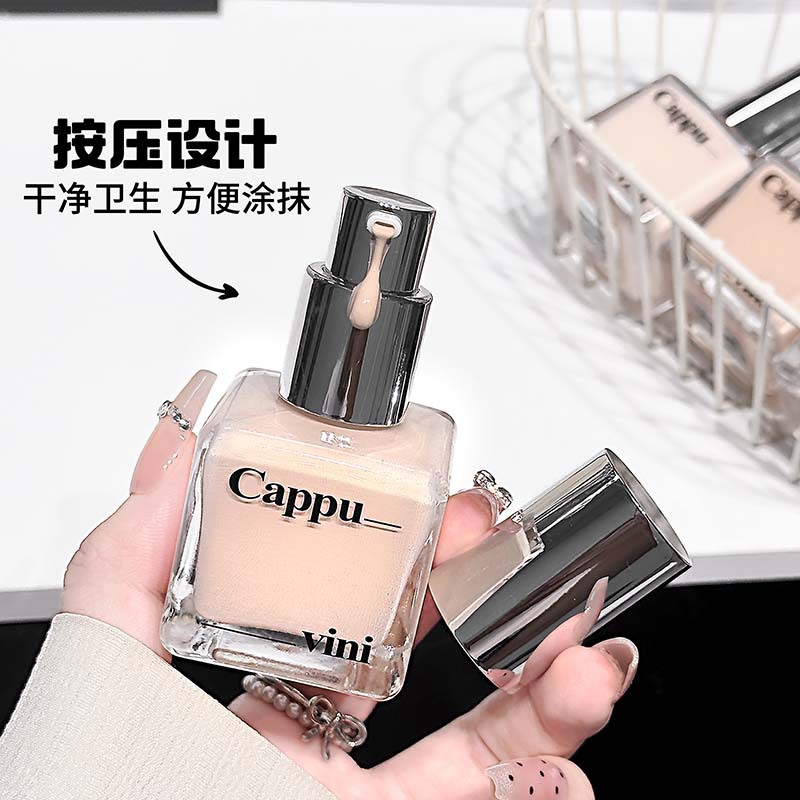 Cappuccino Clear Bare Skin Foundation Liquid Mist Face Mat Cream Color Maquillaje de belleza transfronteriza coreana
