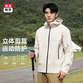 男式T恤;男Polo衫;男式休闲裤