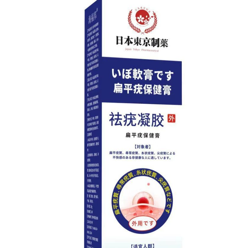 Плоский гель