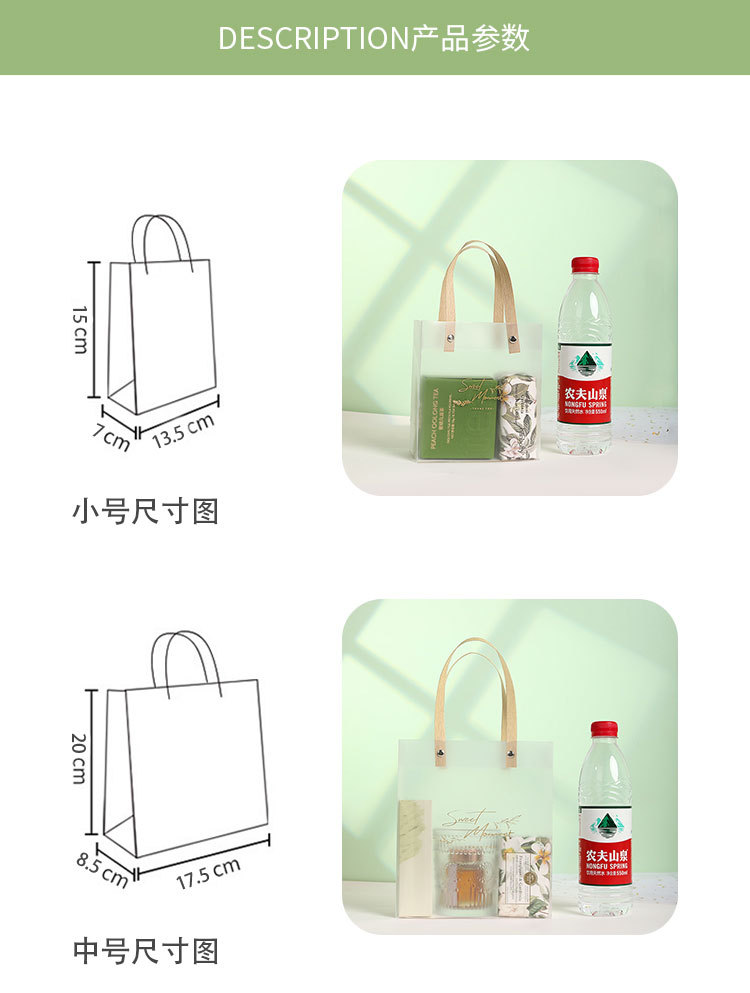 详情1_02